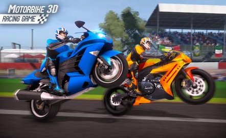 MotoVRX